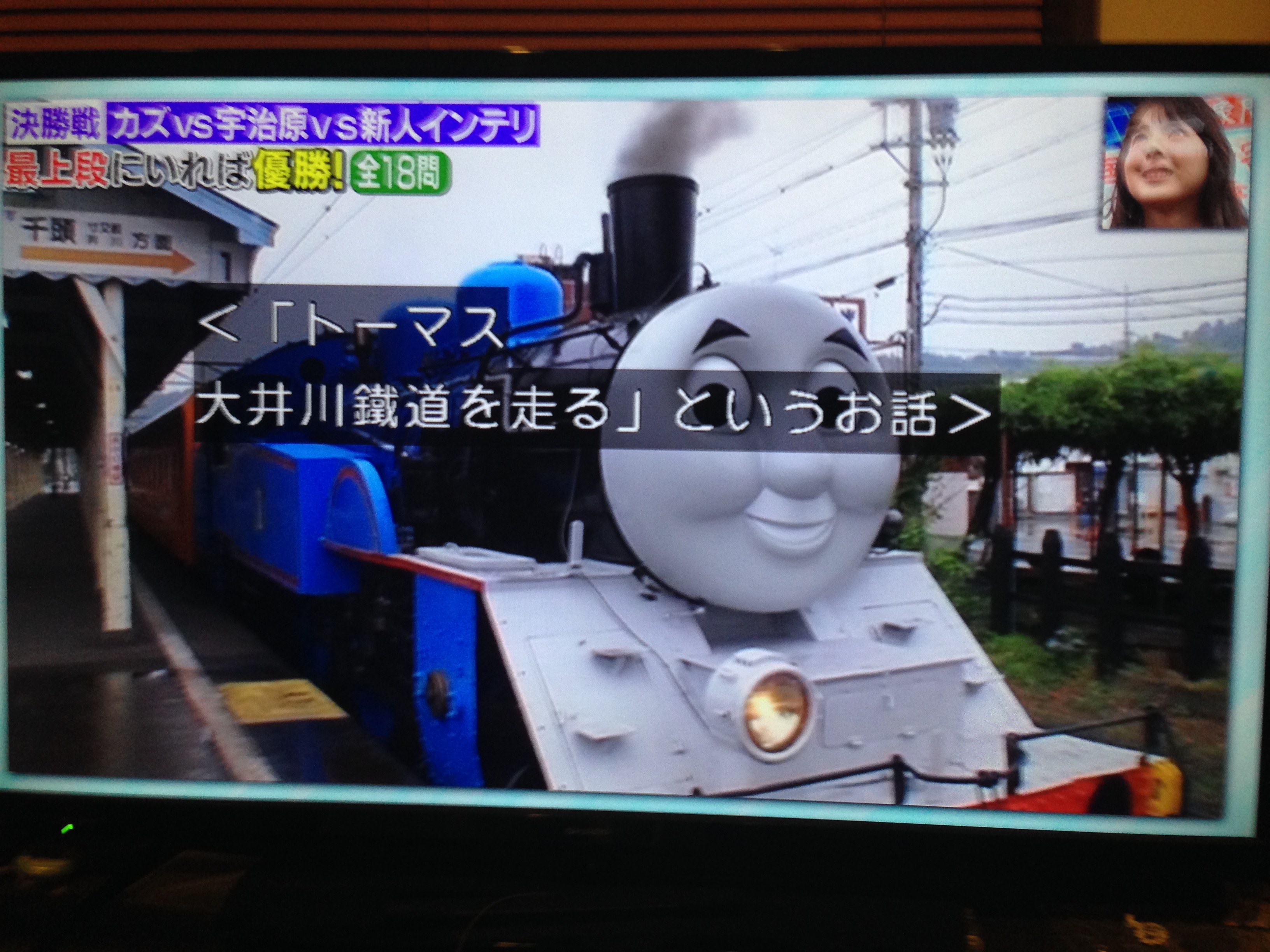 トリざかな 意外にこれ知られてないんですけど 平成最後の年に森本レオさん 久々にトーマスのナレーションをやる T Co R65ij6ywb6 Twitter