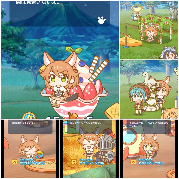 けものフレンズぱびりおん 高画質 のtwitterイラスト検索結果 古い順 けものフレンズぱびりおん 高画質 のtwitterイラスト検索結果 古い順