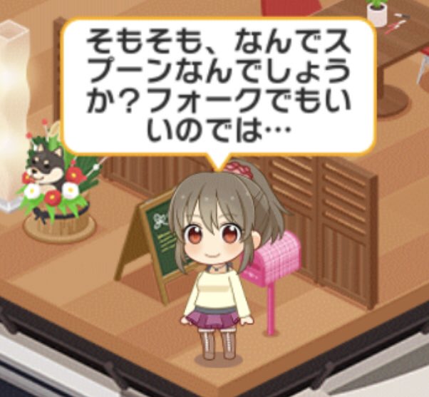 どっちやねんのtwitterイラスト検索結果 どっちやねんのtwitterイラスト検索結果