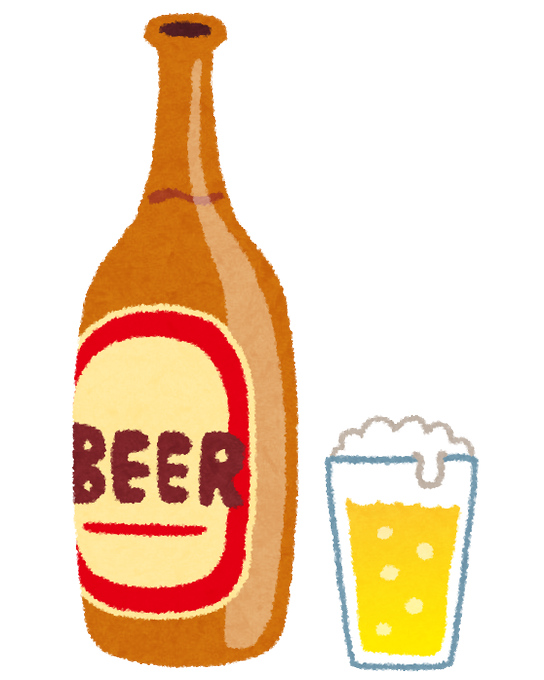 ビール瓶のtwitterイラスト検索結果 ビール瓶のtwitterイラスト検索結果