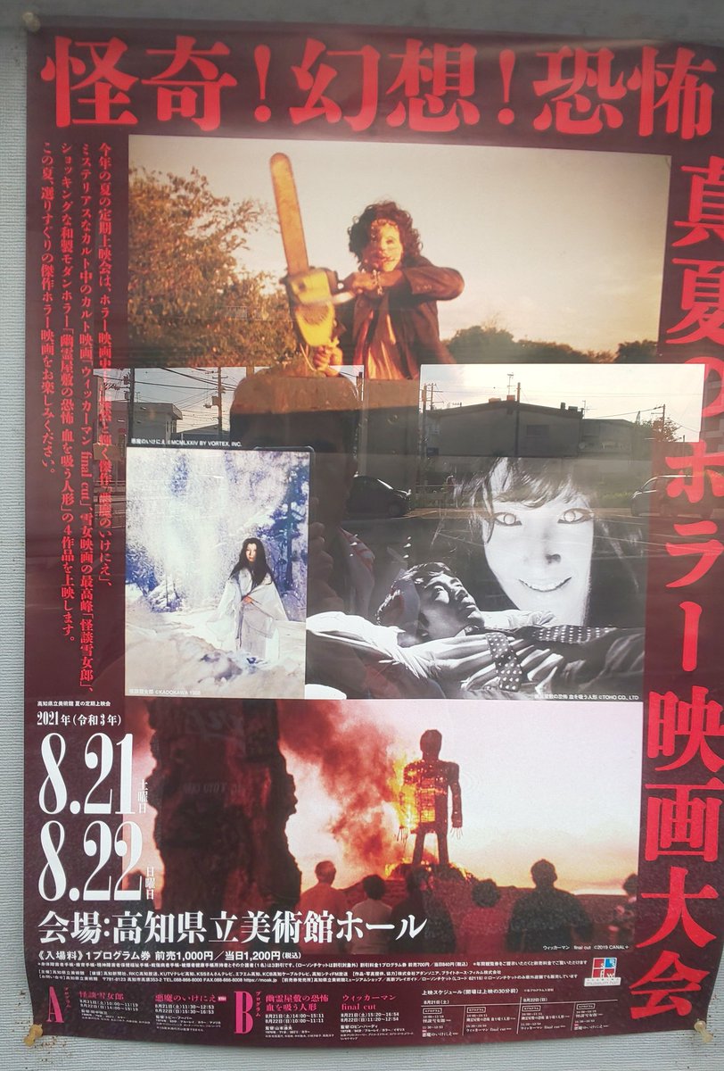 小林夕岐子 最新情報まとめ みんなの評判 評価が見れる ナウティスモーション 小林夕岐子 最新情報まとめ みんなの評判 評価が見れる ナウティスモーション