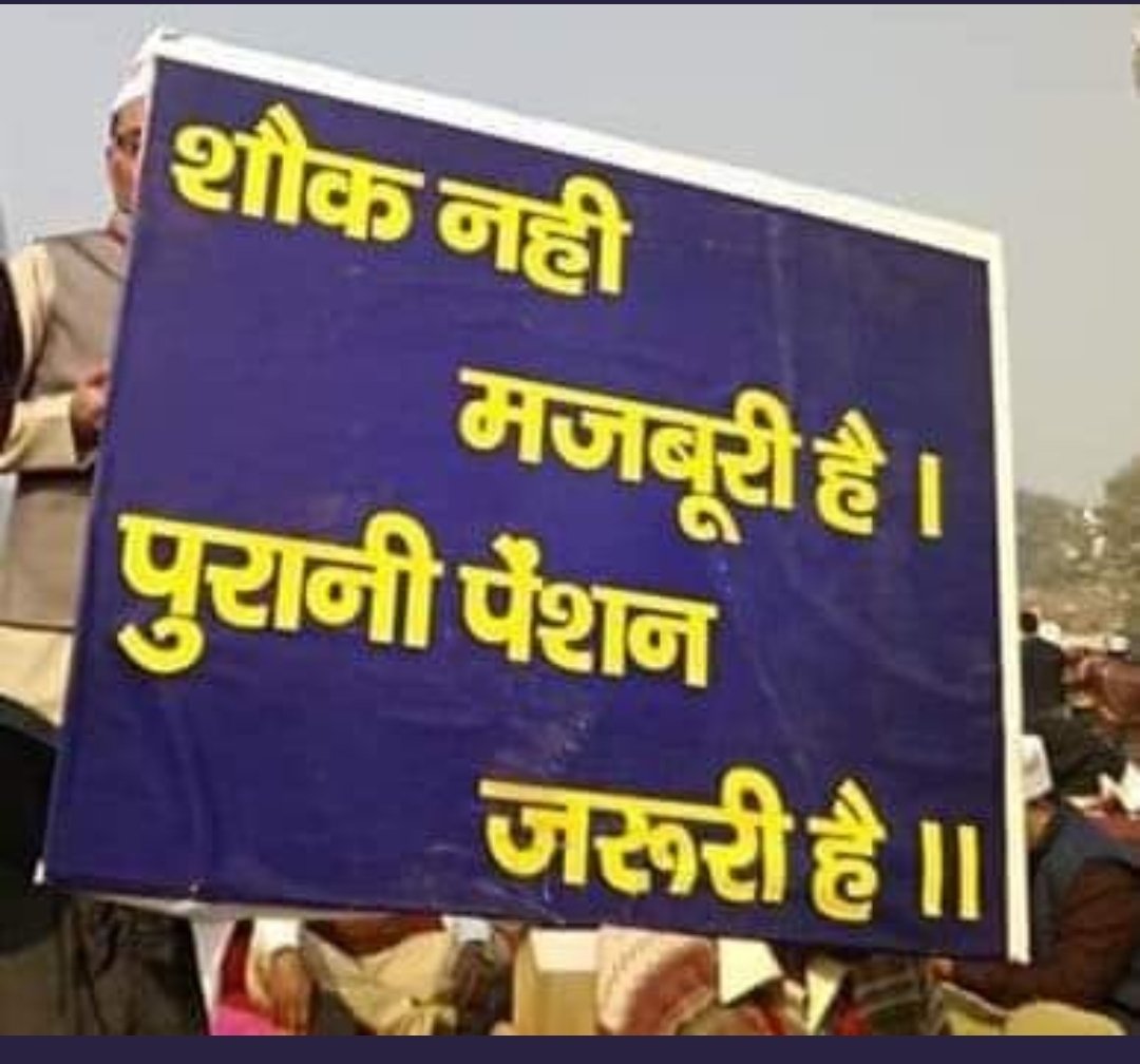 Vm@NPSEFR tweet media