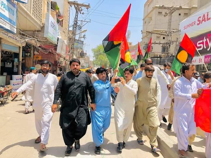 Aadilkhantunio1's tweet photo. PYO Division larkana Protest Against NAB Gardi &amp; illegal Raid of NAB  On House Of
Mir Aijaz Khan Jakhrani Sb President PPP Division larkana in Presidency PYO Division larkana President @aftabDjakhrani

#SayNoToPoliticalVictimization 
@JavedNLaghari @BBhuttoZardari https://t.co/GlgbQybO2Z