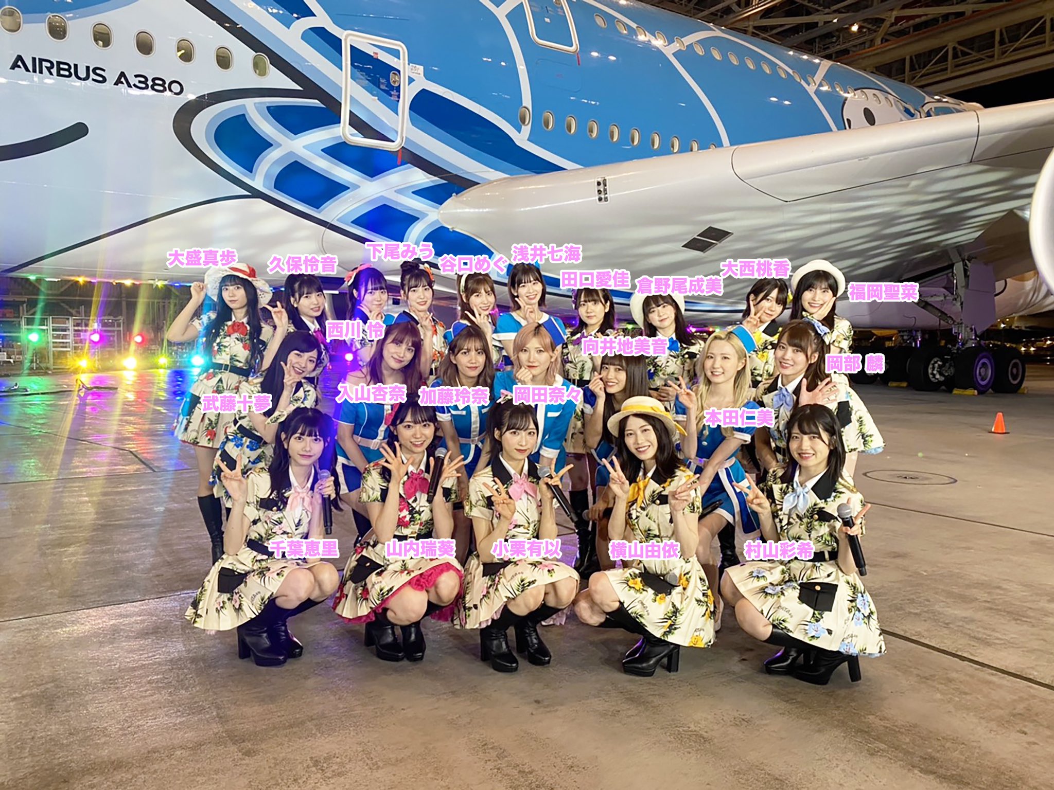 AKB48公式 on X: 