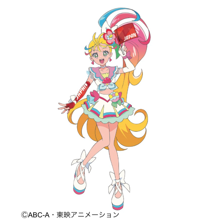 Team Japan 届けみんなのムテキのやる気 がんばれニッポン 日本代表選手団へのエールはこちらから T Co 6ddms3hplq キャラクター応援団 プリキュア オリンピック Tokyo T Co Wjefgpgson Twitter