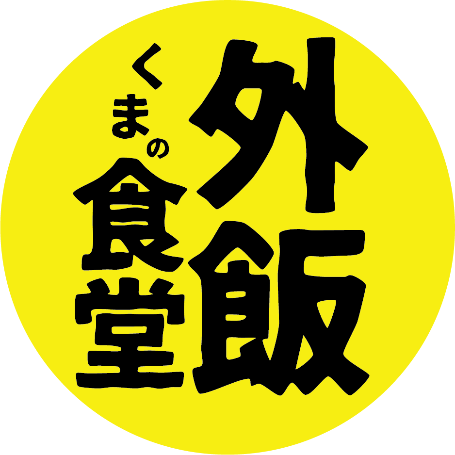 るうい D0chuj26fyshyni Twitter