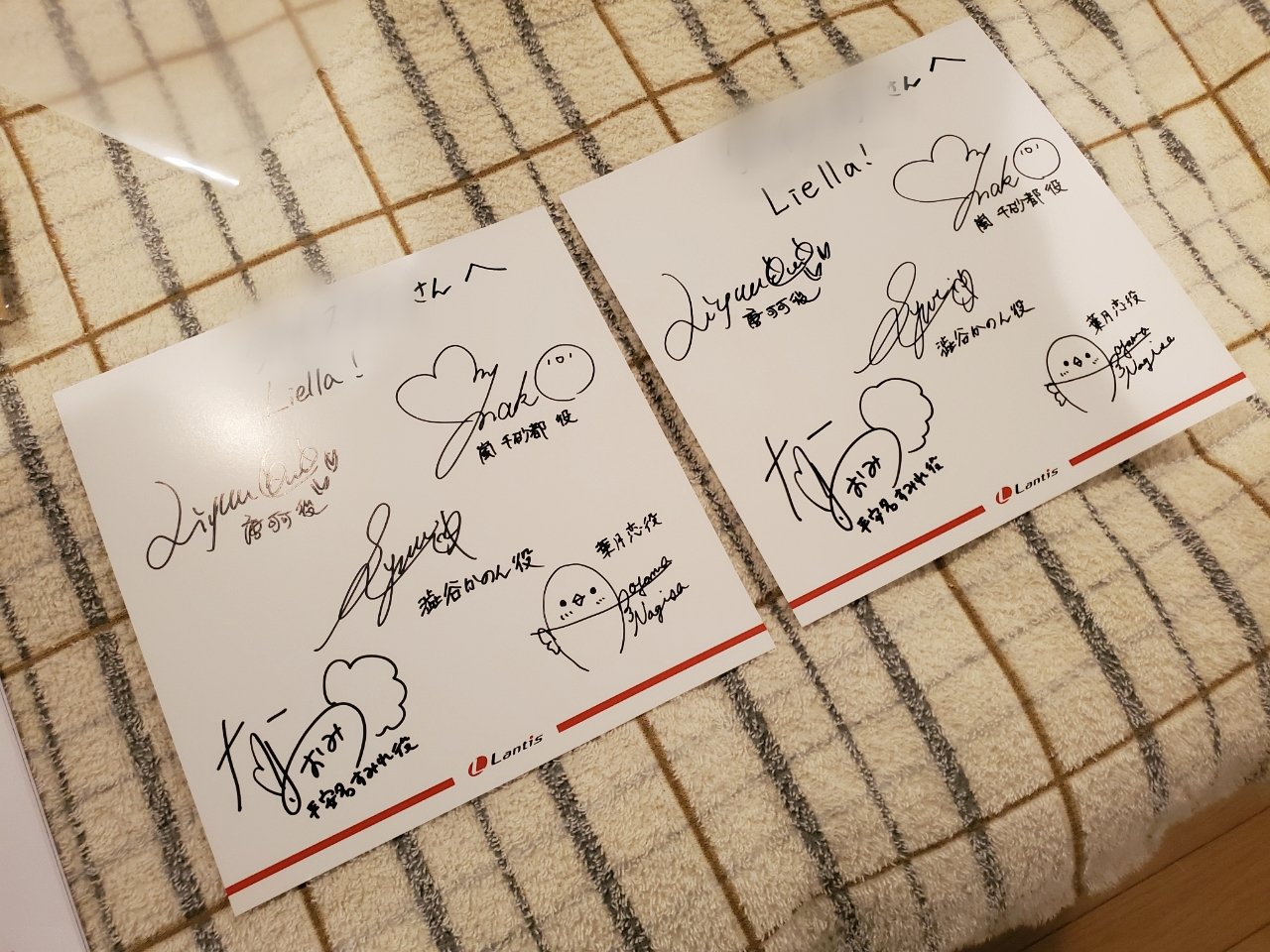 ラブカ　伊達さゆり サイン 2025年最新】伊達さゆり サイン ラブカの人気アイテム - メルカリ