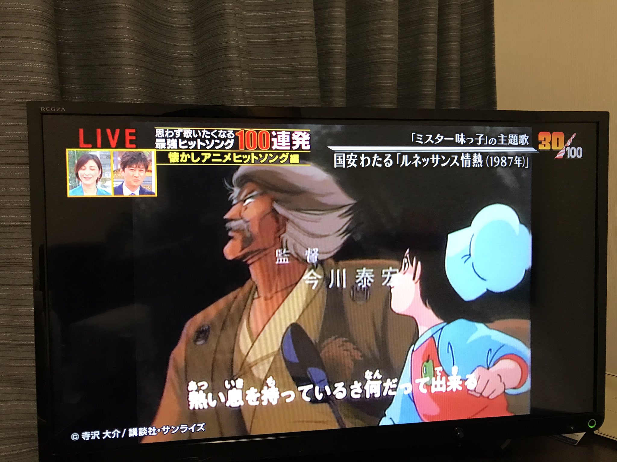 ルネッサンス情熱 Twitter Search Twitter