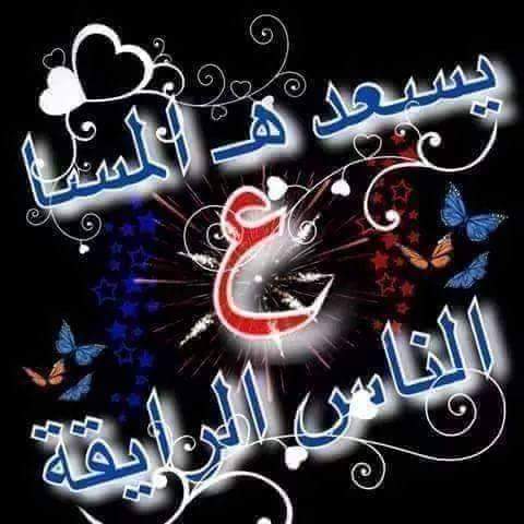 ⚔️ الملثم⚔️إعتكاف✍️ tweet media
