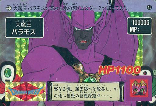 夢を信じてのtwitterイラスト検索結果