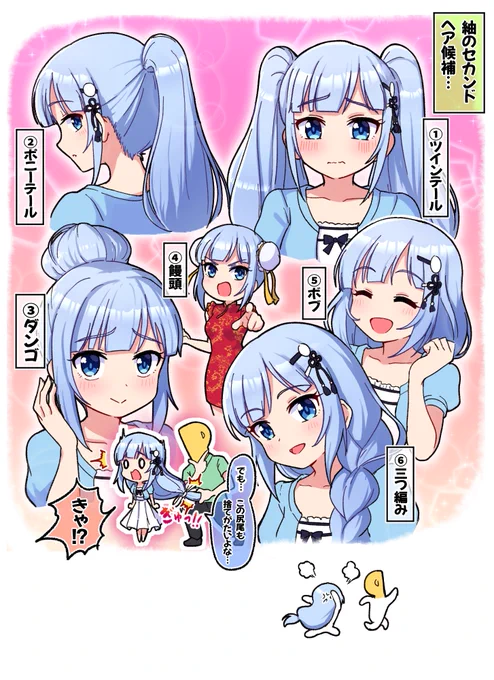 来月もよろしく! 

#今月描いた絵を晒そう 