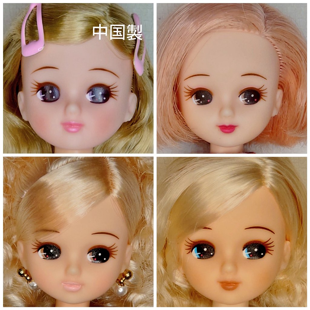 リカちゃんキャッスル 日本製 リカちゃん リカちゃんキャッスル リカ