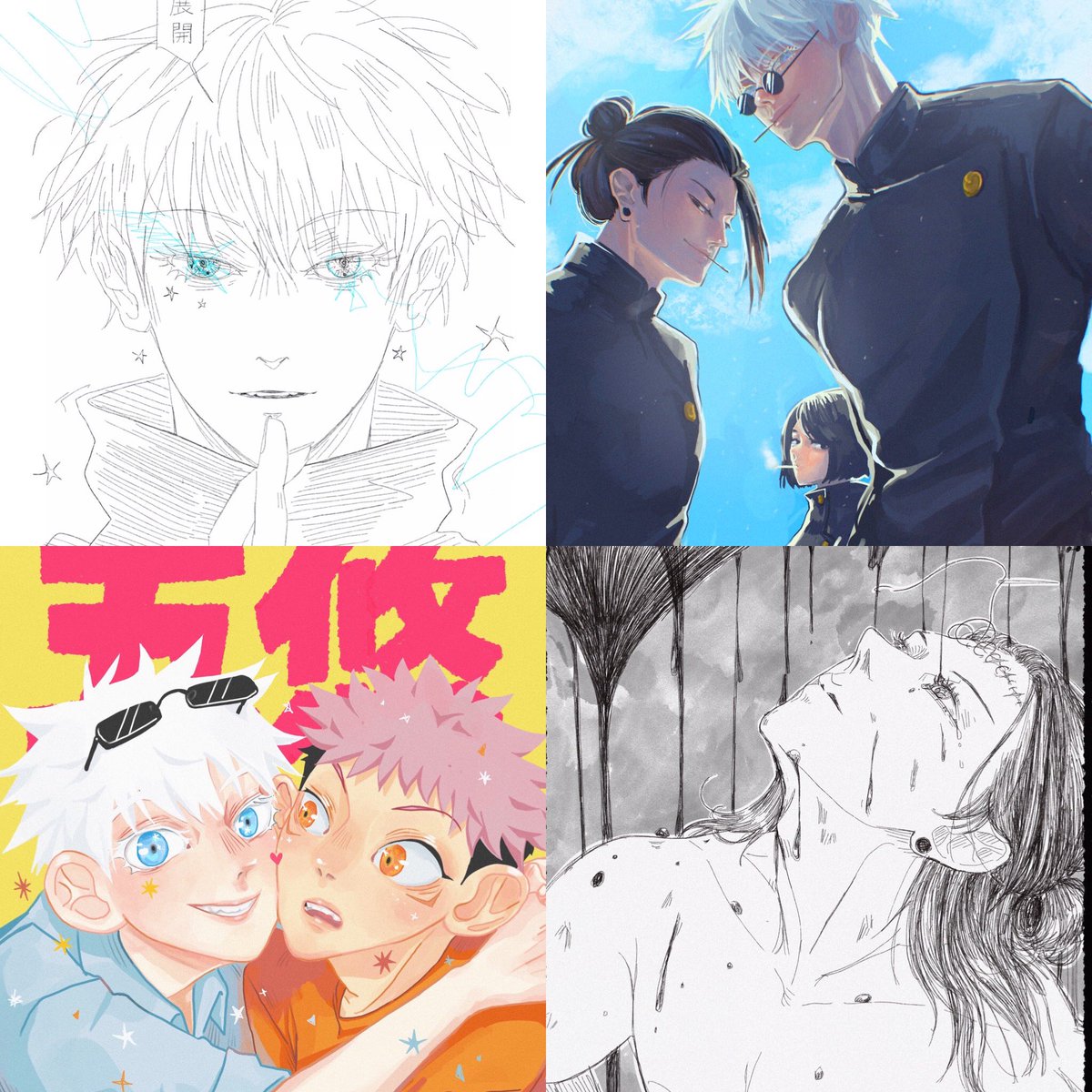 มาไล่ดูคือเดือนนี้วาดไปเยอะมาก งง 🥲
เก่งมากตัวเราา 
#โฮมุ้monthly 