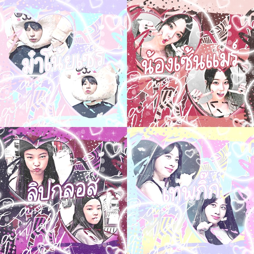 jetteanghup's tweet image. แจก 'พินเทพกิ๊ก' จำนวน 2 คน! แค่รีเท่านั้นเลยค้าบ เดี๋ยวผมมาสุ่มตอนตื่น(วันนี้) แจกเพราะอะไร ไม่บอกหรอก XD 

เฉพาะ ฟลว.