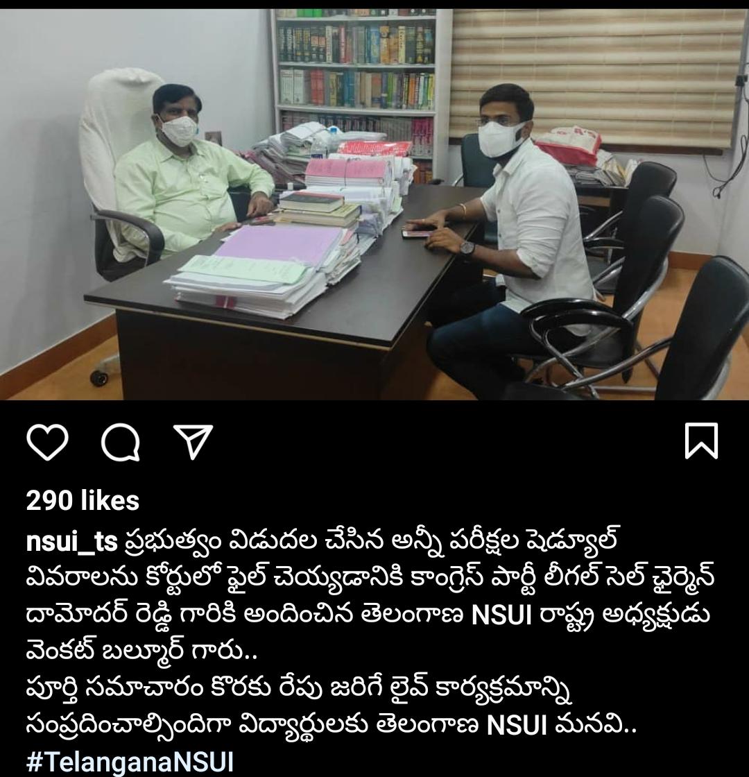 tsstudentsunion's tweet photo. Venkat anna..
@VenkatBalmoor @tsbtet #CancelTsDiplomaExams
#promotediplomastudents
@SabithaindraTRS
@ctetelangana
@tv5newsnow
@TSEduDept
@TelanganaCMO
@nsui
@tsstudentsunion https://t.co/99pO6SUBTe
