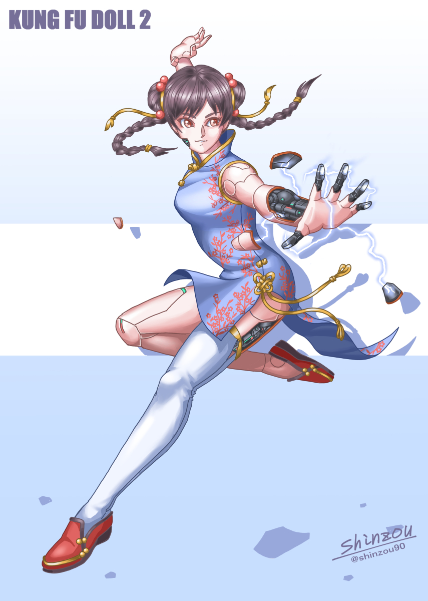 カンフー の注目ツイート イラスト マンガ Twoucan カンフー の注目ツイート イラスト マンガ Twoucan