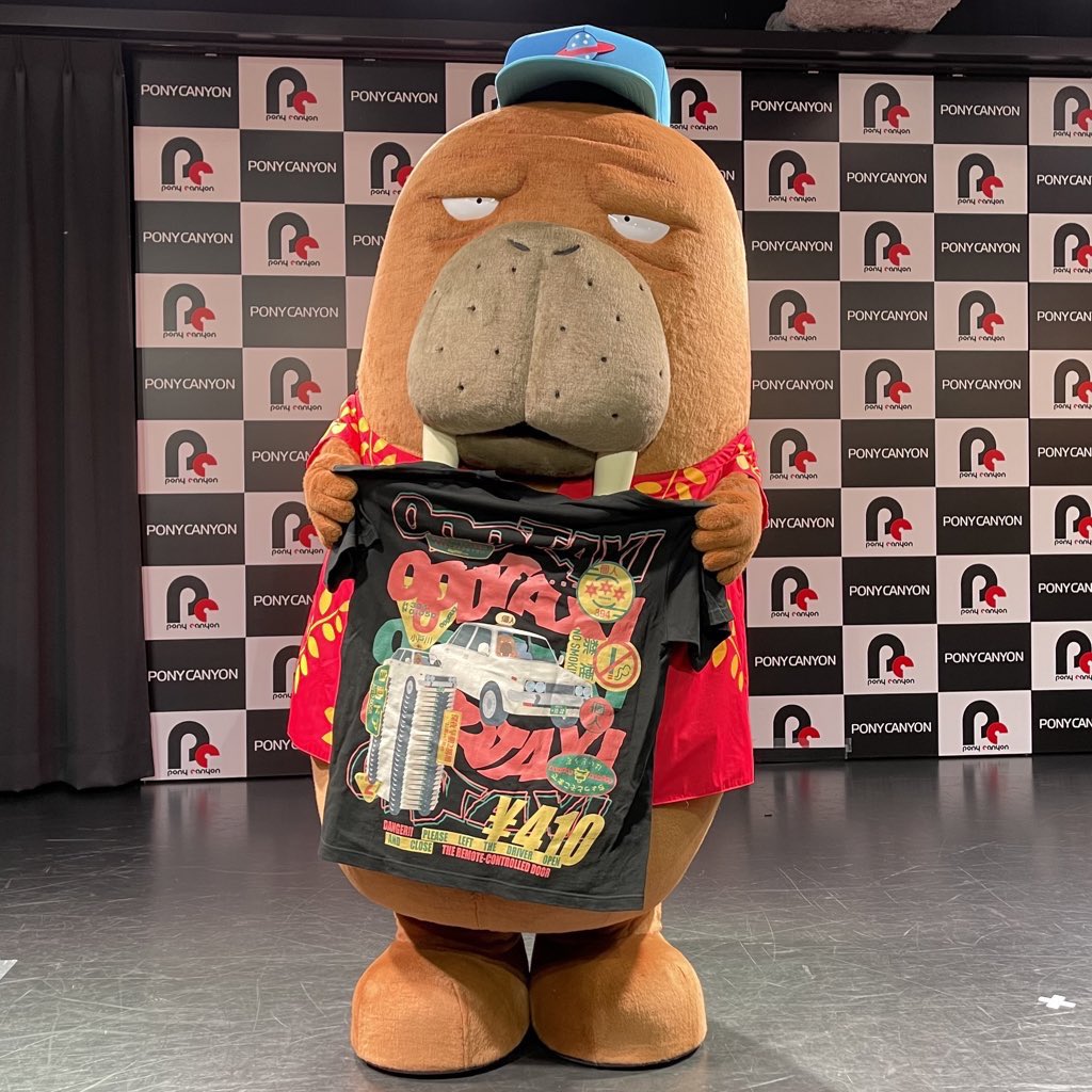 チャコット　ピオニープリントトップ Chacott BALANCE チャコット セール ヨガウェア トップス