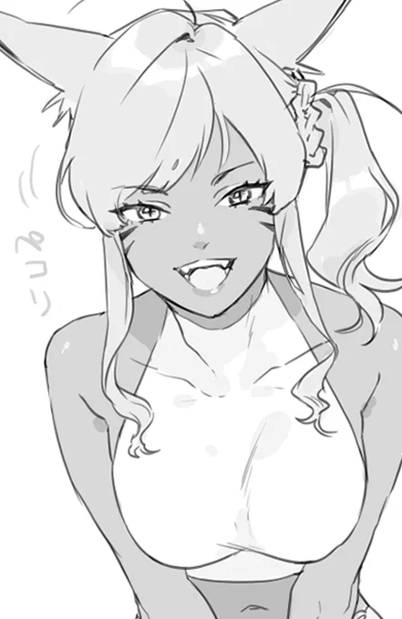 ギャルママミコッテが頭から離れないタスケテ 