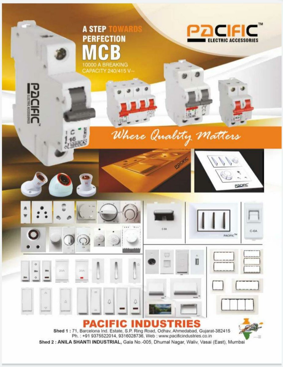 SpaceMedia11's tweet photo. Electrical Interior Magazine(Space Media Publication)
for dealer enquiry
PACIFIC INDUSTRIES
Electric Accessories
9375522014, 9316028736
https://t.co/C9EH5xlxeh
#promotion #branding #SpaceMedia #magazineprovider #advertisment
#mcb #switch #modularswitch #fanregulator #bulbholder https://t.co/so3AtMywI0