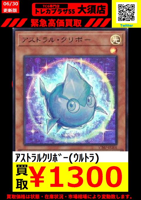 オーバーレイユニバースのtwitterイラスト検索結果 オーバーレイユニバースのtwitterイラスト検索結果