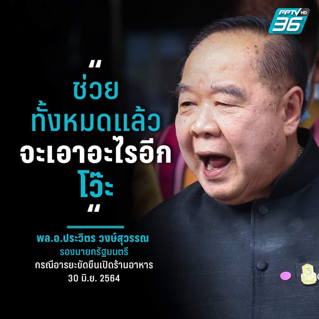 เรื่องขี้ขี้ tweet media
