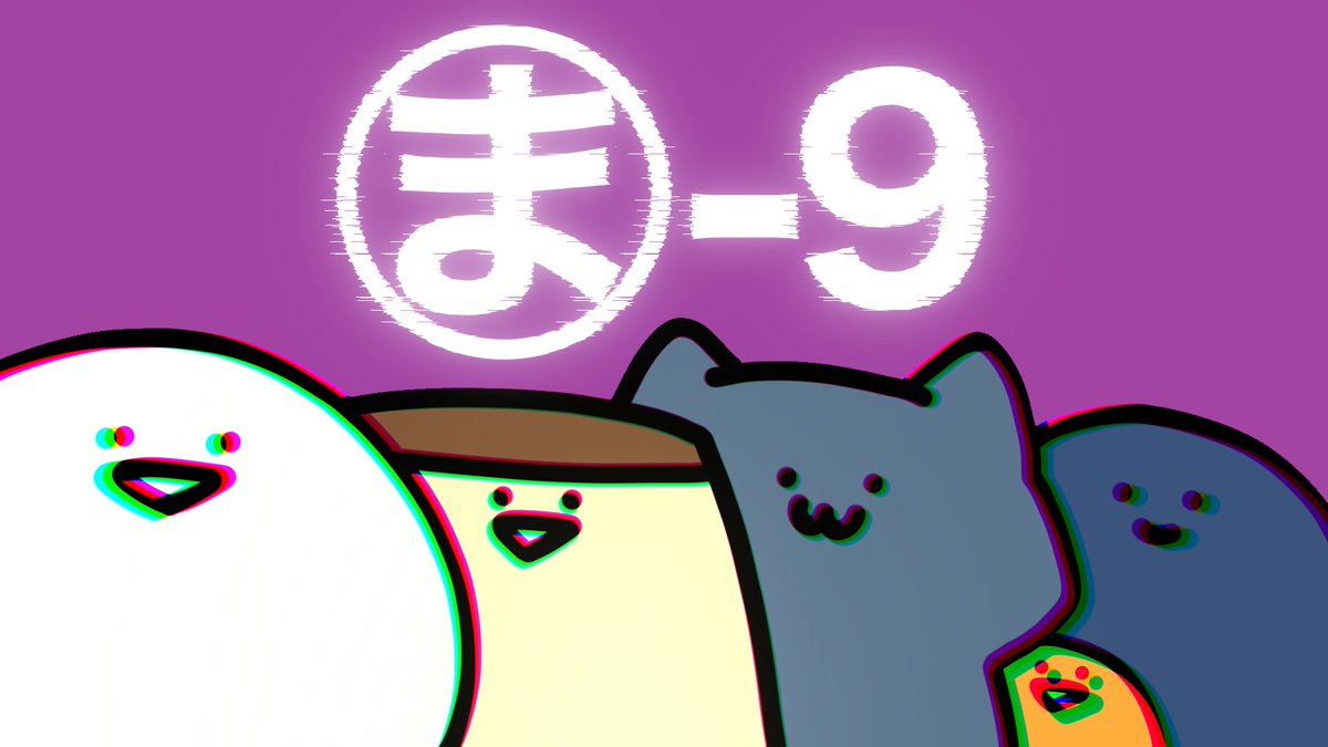 Twoucan お文具 の注目ツイート イラスト マンガ Twoucan お文具 の注目ツイート イラスト マンガ