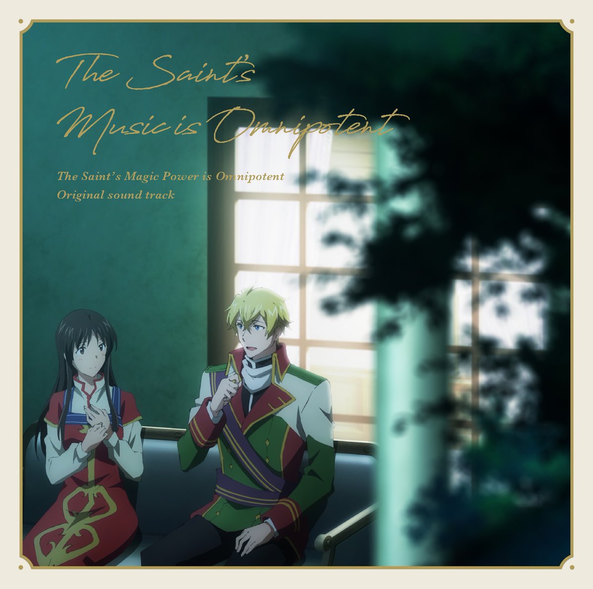 三好啓太 Keitamiyoshi Twitter