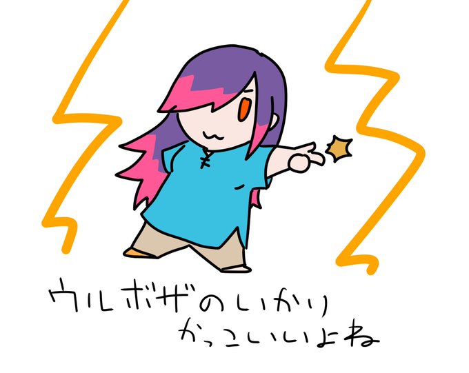 Shu3のtwitterイラスト検索結果