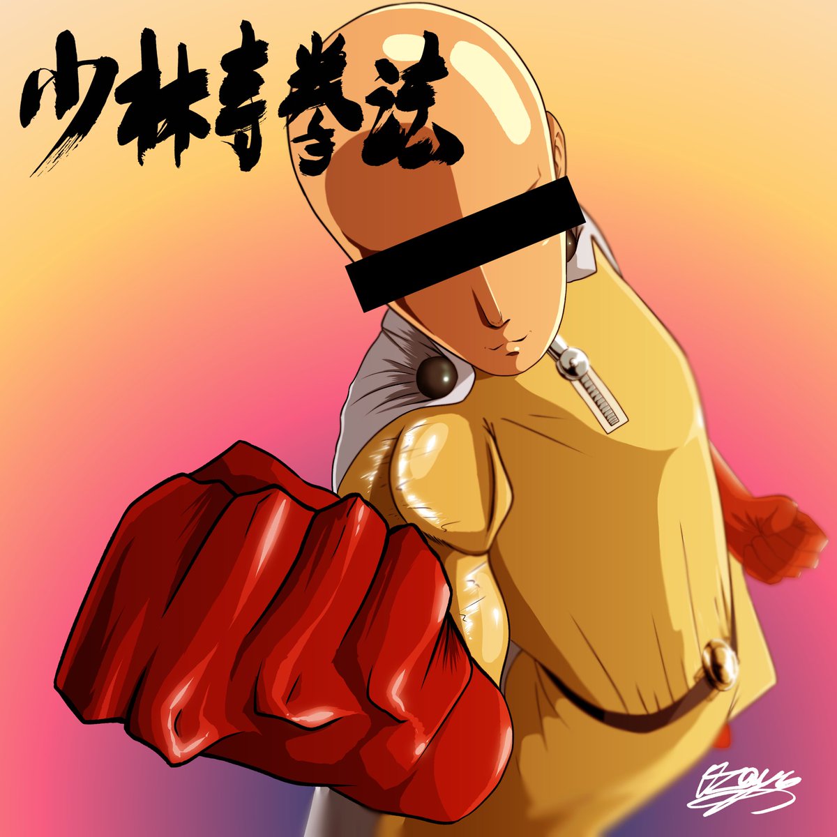 中部大学 少林寺拳法部 Chubu Shorinji Twitter 中部大学 少林寺拳法部 Chubu Shorinji Twitter