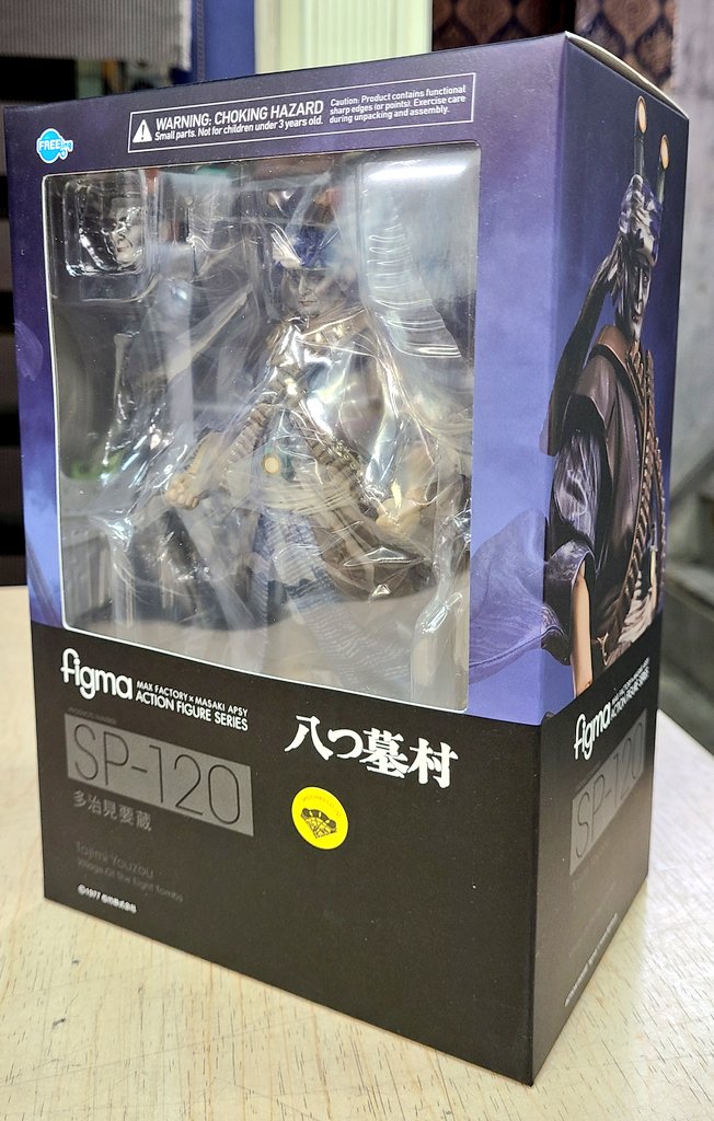 figma 多治見要蔵(八つ墓村)】 すごいの来ちゃってました…！✨✨ 映画