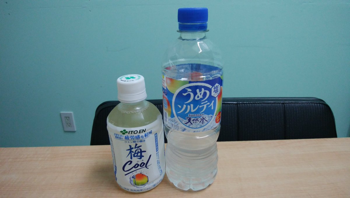 会心の無意味 Hashtag On Twitter