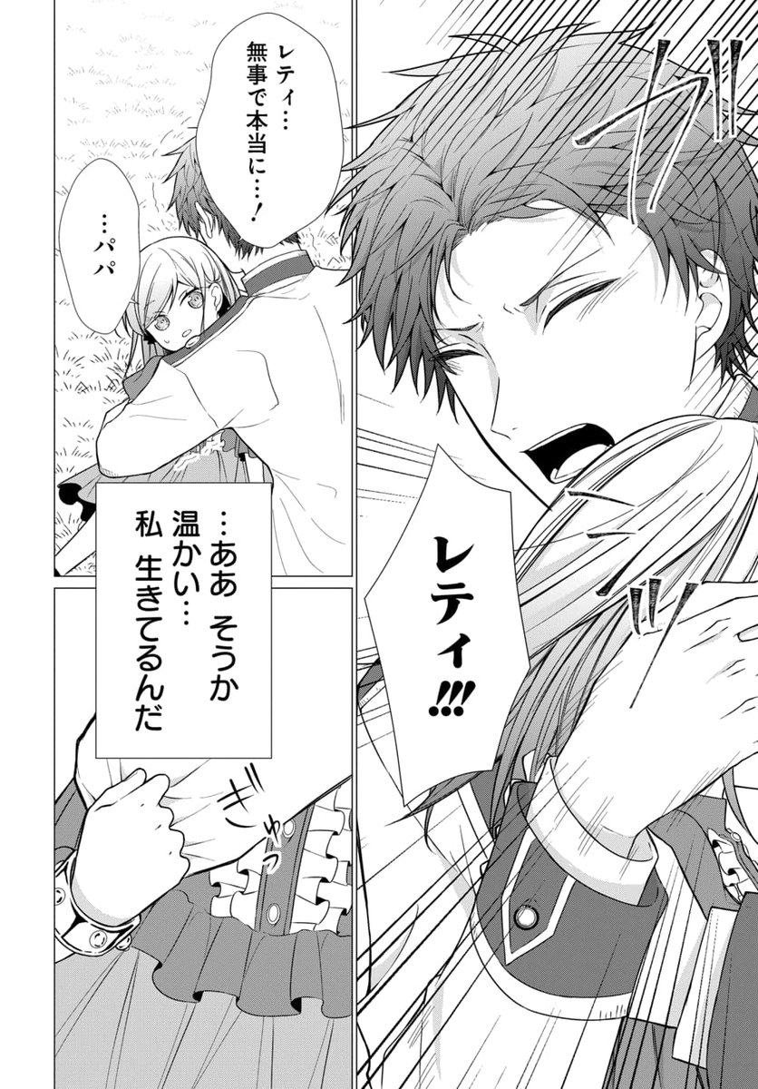 Yu1pq Ysavppsm Yu1pq Ysavppsm