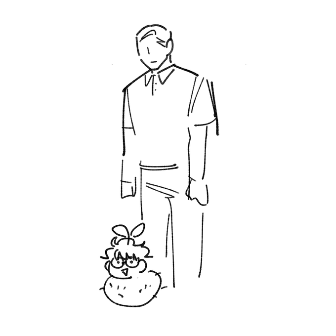 smol potata now hab grown into big tree 