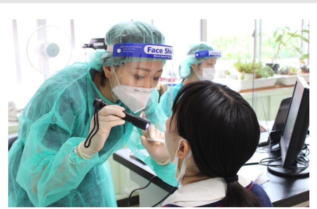 歯科検診 Twitter 搜尋 Twitter