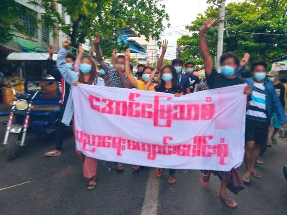 don_msi's tweet photo. Students from #AungMyayTharZan education strike &amp; #Mandalay cooperative university rallied this morning in defying th military dictatorship. 
#June30Coup #DreadfulCovidAmidMilitaryCoup #WhatsHappeningInMyanmar https://t.co/kMH6WfCQtg