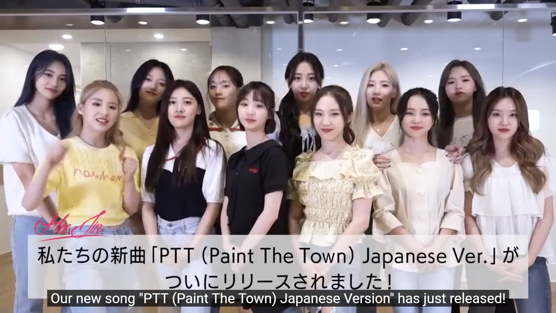 Apink Ptt