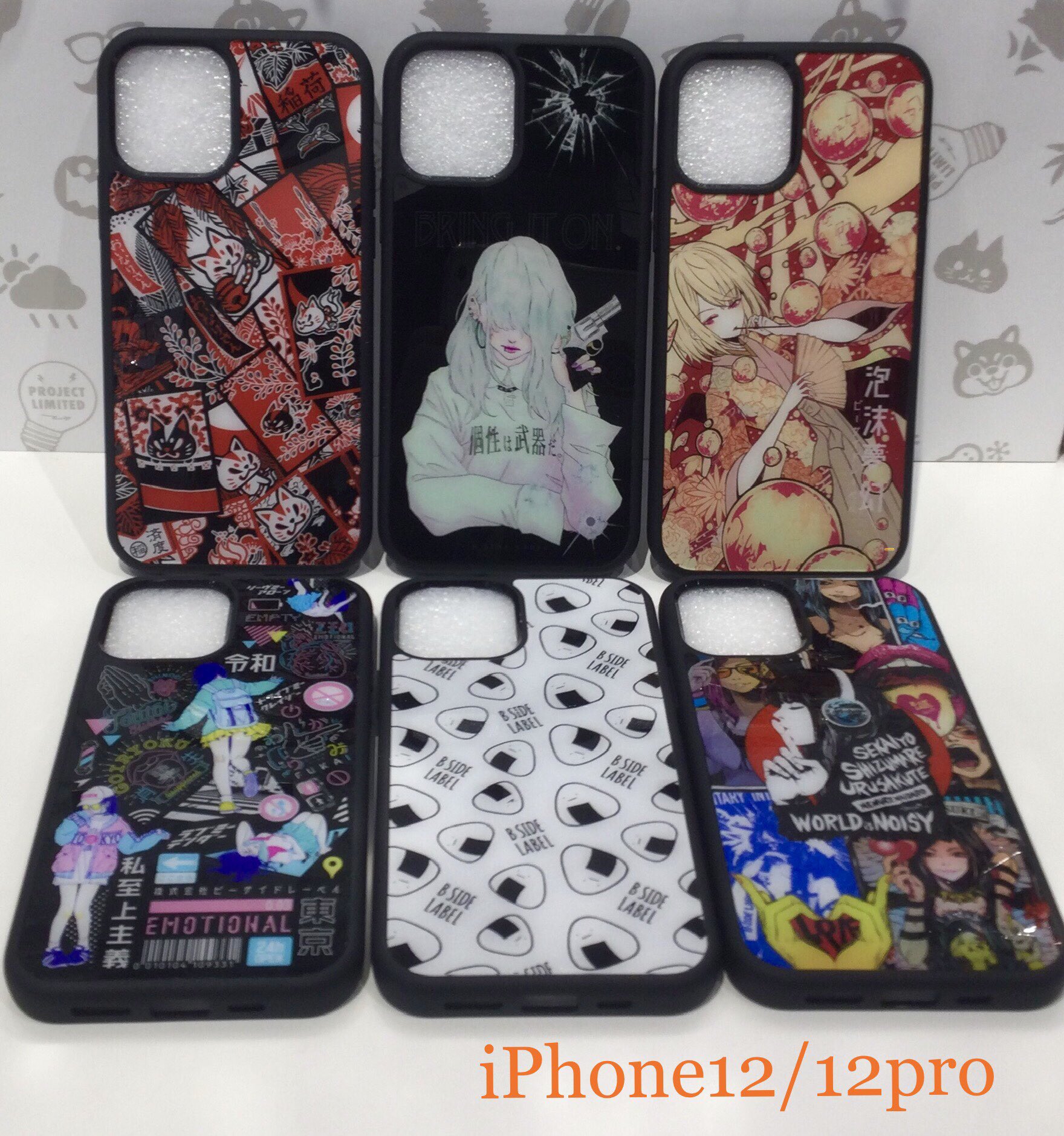 ステッカー屋 B Side Label A Twitter 心斎橋店 12 12pro対応のiphoneケース Iphoneケースで新しいデザインも登場しました 12 12proは先週から発売しておりまーす 他のiphoneにも対応しているケースがありますよー 詳しくは ステッカー屋 B Side Label A Twitter 心斎橋店 12 12pro対応のiphoneケース Iphoneケースで新しいデザインも登場しました 12 12proは先週から発売しておりまーす 他のiphoneにも対応しているケースがありますよー 詳しくは