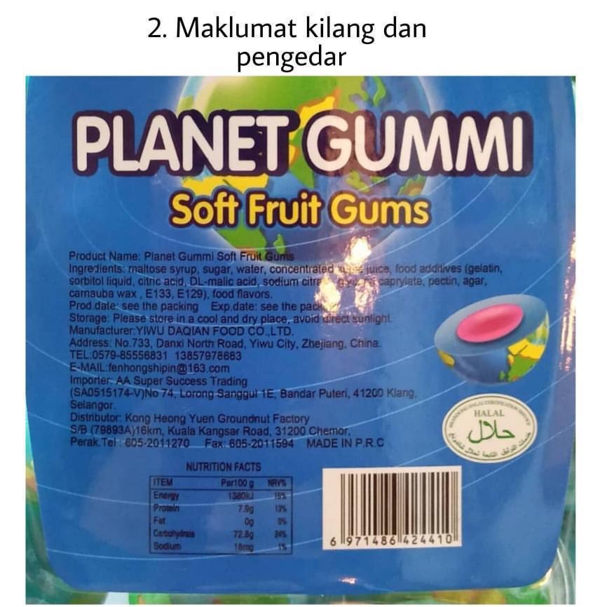 Gummy planet halal