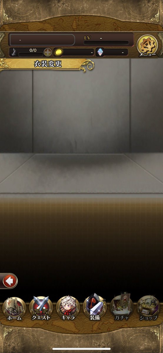 霜月 要 新垢に引越済 Shimotsuki Knm Twitter