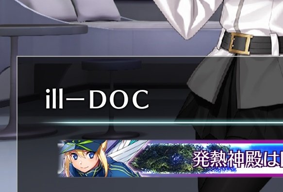 絵描きのお猿さん バナナ付き Www Vetrepro Fr