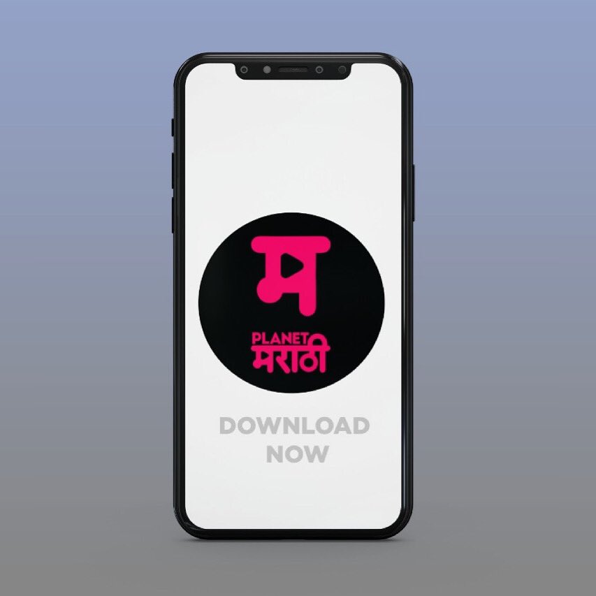 Sanjay S Jadhav (@sanjayjadhavv) on Twitter photo Proudly downloaded आपल्या हक्काचा मराठी ओ टी टी चॅनल.
तुम्ही ही करा! <a href="/PlanetMOTT/">Planet Marathi OTT</a>
खूप खूप अभिनंदन <a href="/akshayent/">Akshay Bardapurkar</a> <a href="/PushkarShrotri/">Pushkar Shrotri</a>
<a href="/AmitBhandari21/">Amit Bhandari</a> and team!
<a href="/PlanetMarathi/">Planet Marathi</a> Proudly downloaded आपल्या हक्काचा मराठी ओ टी टी चॅनल.
तुम्ही ही करा! <a href="/PlanetMOTT/">Planet Marathi OTT</a>
खूप खूप अभिनंदन <a href="/akshayent/">Akshay Bardapurkar</a> <a href="/PushkarShrotri/">Pushkar Shrotri</a>
<a href="/AmitBhandari21/">Amit Bhandari</a> and team!
<a href="/PlanetMarathi/">Planet Marathi</a>