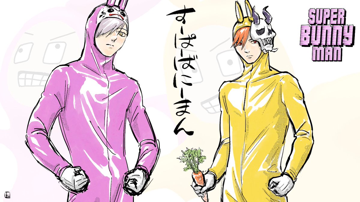 パート3祈願 だるまいずごっど Arisakaaa 後ろのウサギも描い K たまにラクガキ の漫画 パート3祈願 だるまいずごっど Arisakaaa 後ろのウサギも描い K たまにラクガキ の漫画