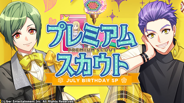 注目 画像ツイート A3 Season Spring Summer 8ページ目 アニメレーダー 注目 画像ツイート A3 Season Spring Summer 8ページ目 アニメレーダー