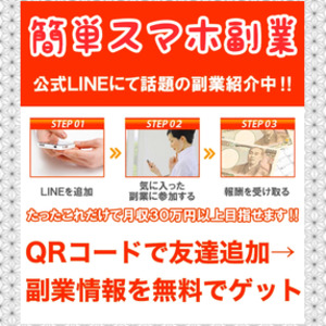 test ツイッターメディア - 在宅で、できる今、注目の携帯1個で副収入やってみよう
内職
稼げる
化粧水
ユーロ円
アムウェイ
給料ファクタリング https://t.co/AJLfFjluPx