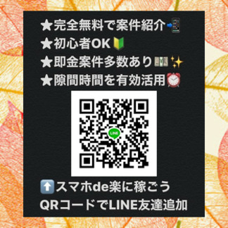 test ツイッターメディア - 在宅で、できる今、注目の携帯1個で副収入やってみよう
内職
稼げる
化粧水
ユーロ円
アムウェイ
給料ファクタリング https://t.co/AJLfFjluPx