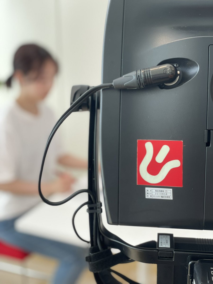 呉羽自動車学校 908jico Twitter