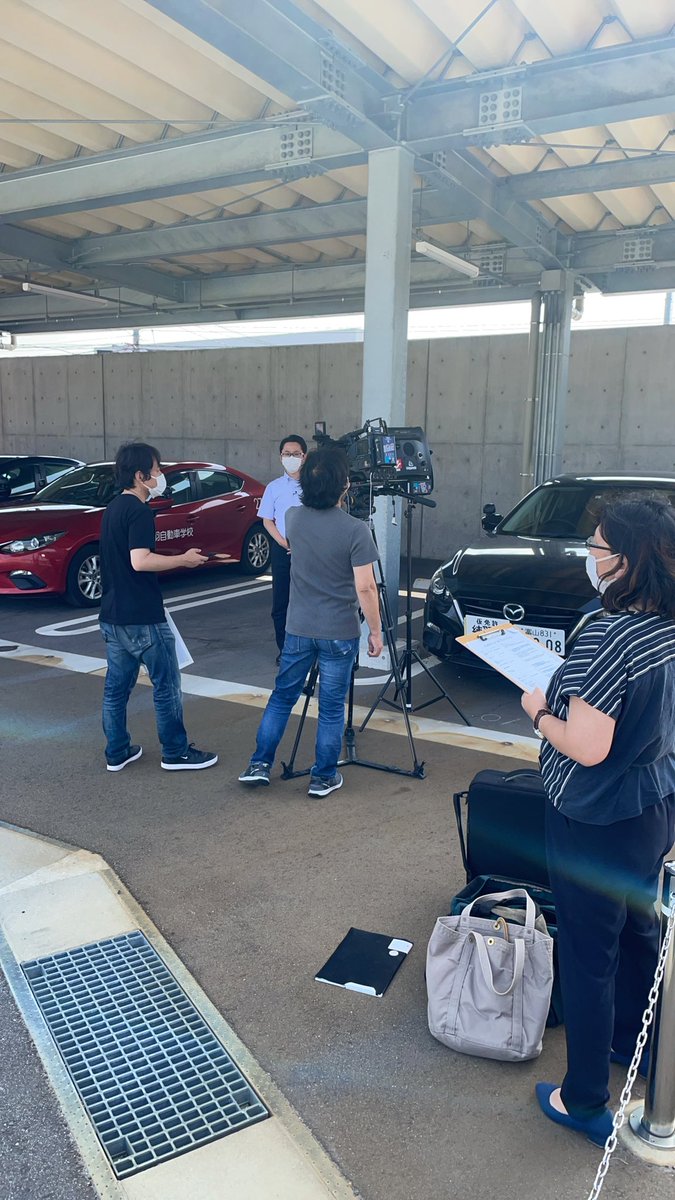 呉羽自動車学校 908jico Twitter