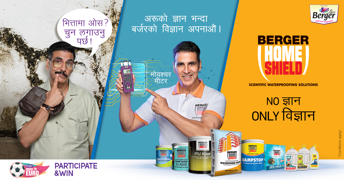 BergerNepal's tweet photo. भित्तामा ओसले गर्दा चुन लगाउने चिन्ता? Berger HomeShield लगाई घरलाई पानि पर्ने समयमा ओसबाट सुरक्षित राखौं ! अब अरुको ज्ञान भन्दा Berger को विज्ञान अपनाऔं। 
#BergerPaintsNepal #BergerNepal #ColorOfHappiness #paintyourimagination #waterproofing #MoistureMeter #NoGyanOnlyBigyan https://t.co/G8rG36n92u