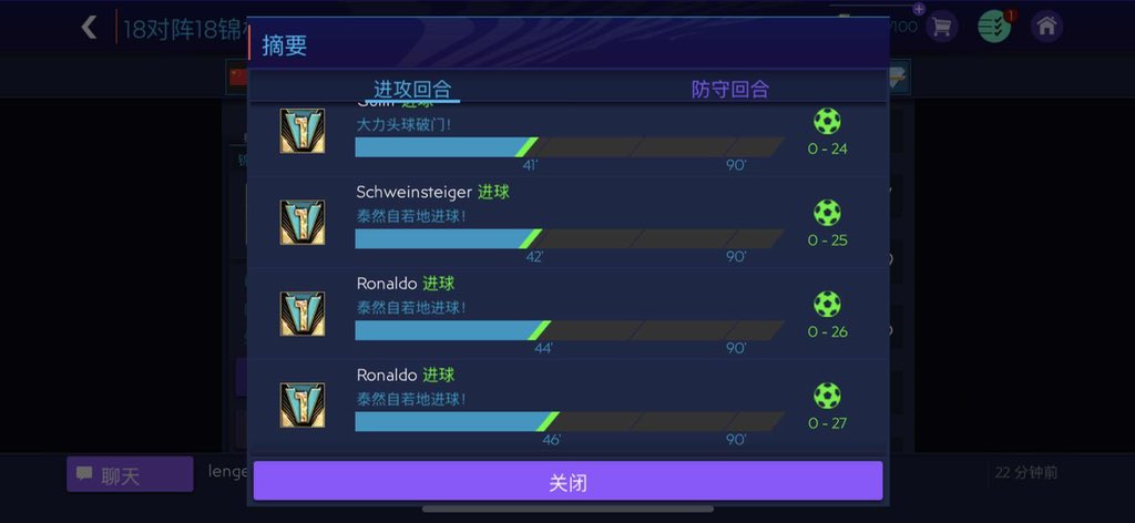 Alexhzhang666's tweet photo. hey guys，i wanna talk about a league tournament that we just finished.And the opponent was Falcon Justice Company（rank 1st）

please see my comments blow❗️ https://t.co/jw9abORY9n