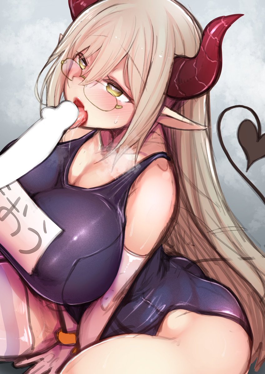 ●●★●●●●●(大人Ver) 